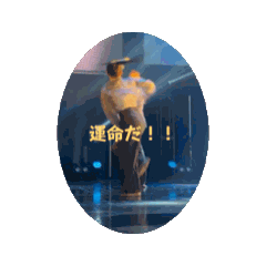 Saya_20250429212259