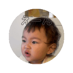 Akari_20250430003059