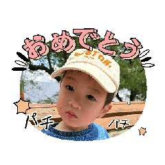 tenpapa_20250430003826
