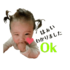 我が家のひなちゃん♡