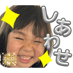 koko_5years_old
