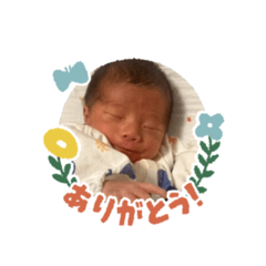 yumi_20250430104258