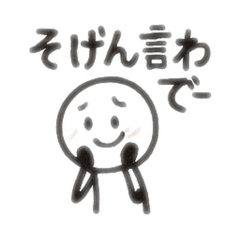 HIKARU_20250430110435