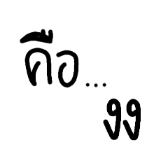 Grace_20250430004733