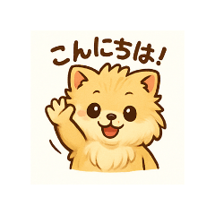 HIROKOME_HANA