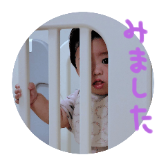 nao_20250430121726