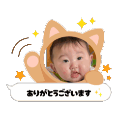 ねおべびーのスタンプ