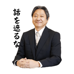 Yuzuki_20250428224552