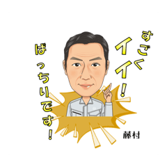 Hiroyuki_20250429011111