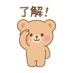 Mashu Kuma Stickers