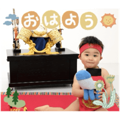 nami_20250430132942