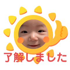 yumi_20250430133644
