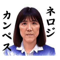 Misato_20250429124841