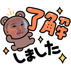 hiro_20250430135050