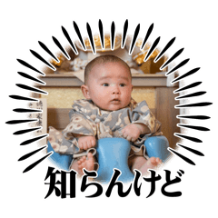 yuta_20250430140126