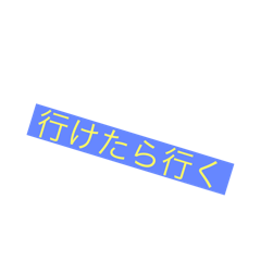 R_20250429135912