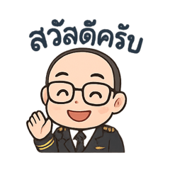 Topkitti2
