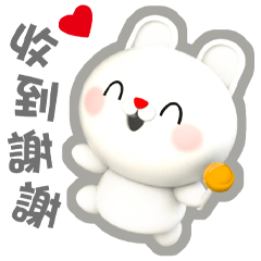 ★白兔生活日★