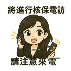 Nina_20250421233148