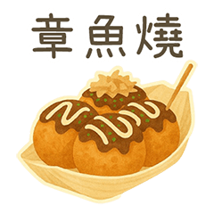 What to eat at the night market?