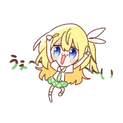 金髪少女チョロちゃんV