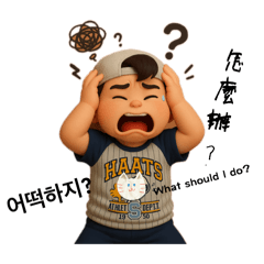 chunlu_20250428161150