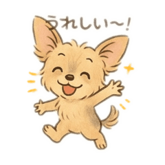Fluffy Little Pup Days