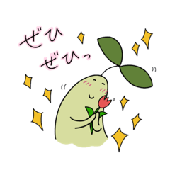 とろろんとトリニコフ5