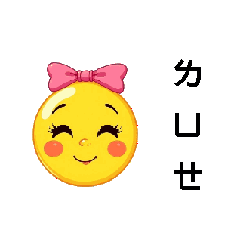 Miss QQ Face-Dynamic Expression Stickers