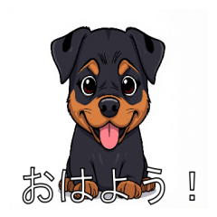 Lots of Rottweilers