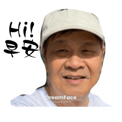 John的問候