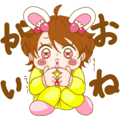 kawaii akachanusagi