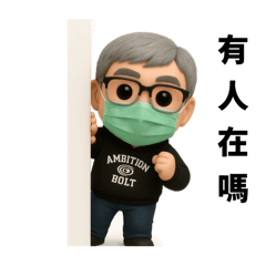 chunlu_20250429234228