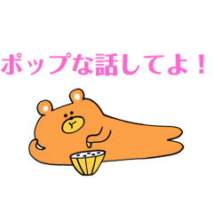 Hiro_20250430081332