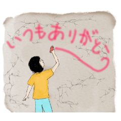 ゴーストワールド6（やさしい言葉）