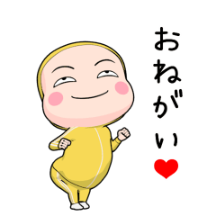 kijaa full body tights.7 [popup]