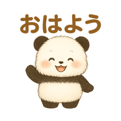 Kiki_panda