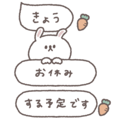 small small rabbit sticker #92