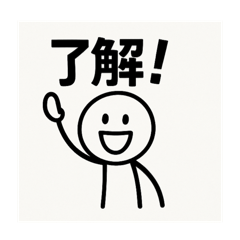 kuro_20250430082303