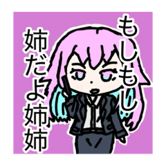 SionAne_20250429160345