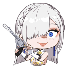 羅威爾皇朝的懸賞令