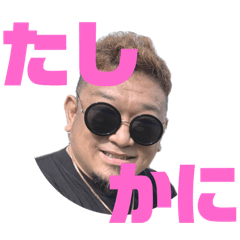 Tommy_20250429172407