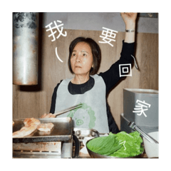小安烤肉萬用包