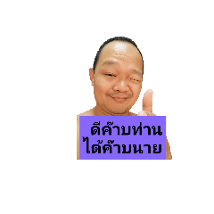Sa_20250430112358