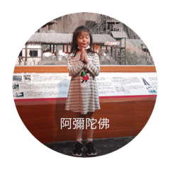 芊ㄦ