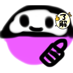 Mei_20250429180255