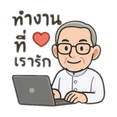 BoY_HiTOri
