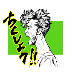 nao_20250429185930