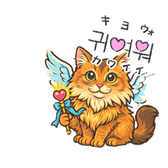 TOMO_20250429174841