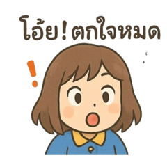 Moo_20250430100359